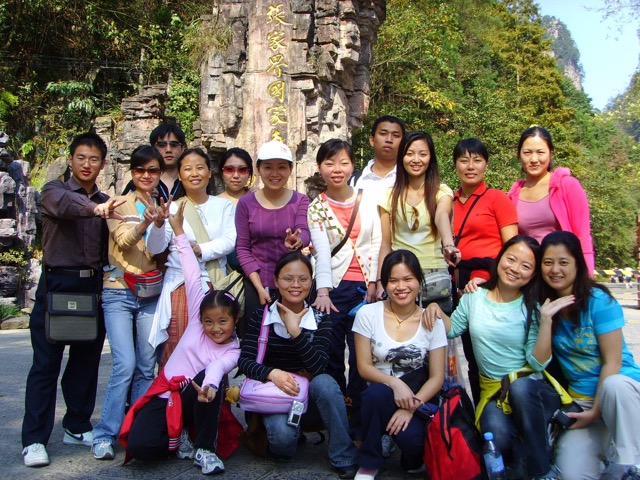 Jahr 2013, INOs Teambuilding an ZhangJiaJie